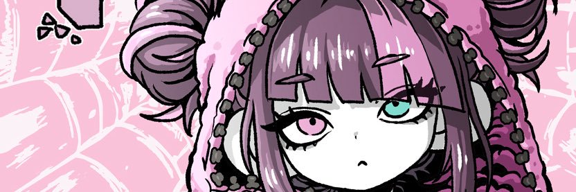 dreamko banner