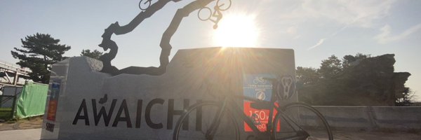 itsuumii Profile Banner