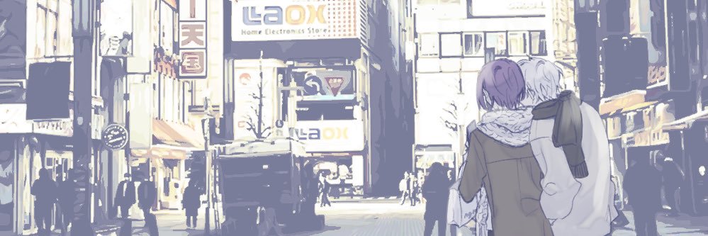 header image