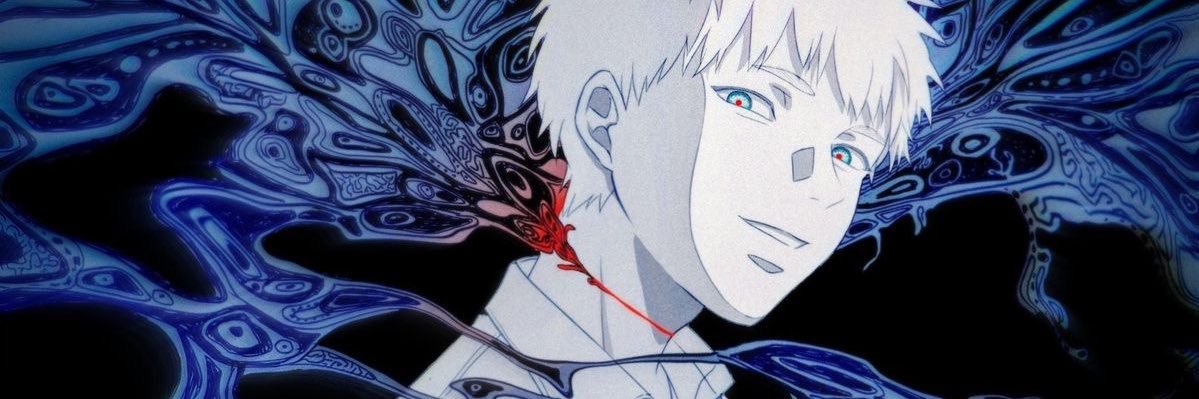 amor / olyx banner