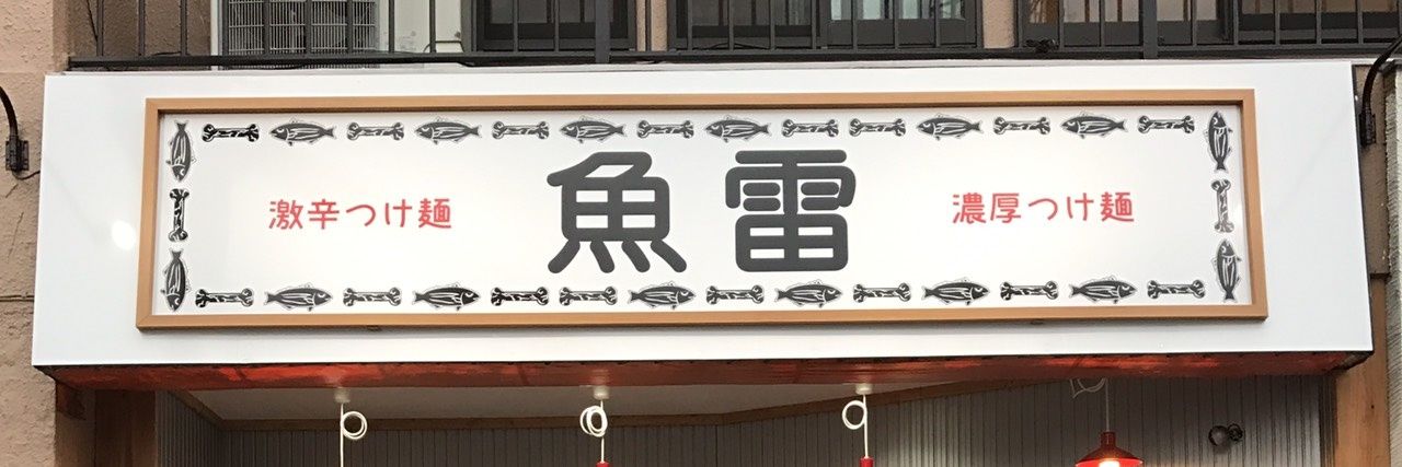 DKB0401's profile banner image
