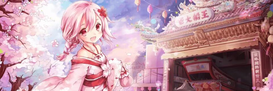 碎念 banner