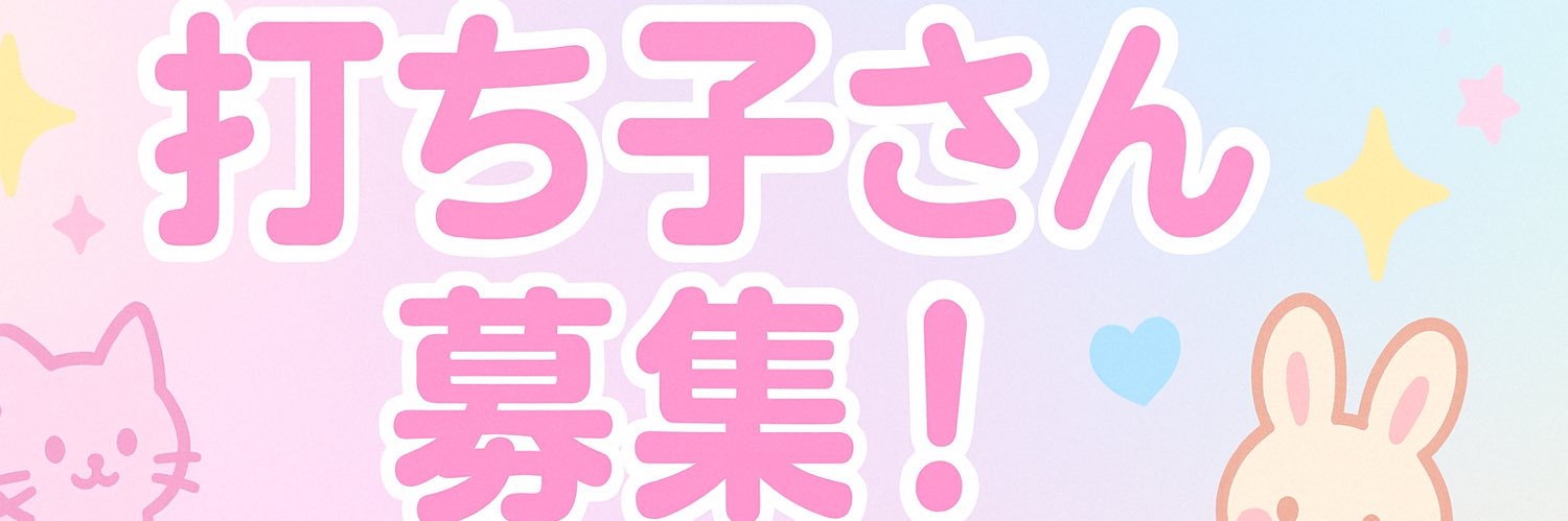 dedqbp's profile banner image