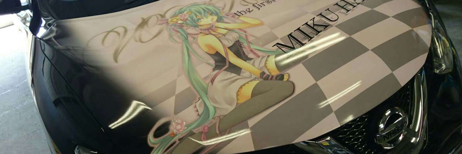 rio_u130's profile banner image