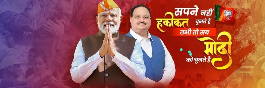 KC_Sundarlal's profile banner image
