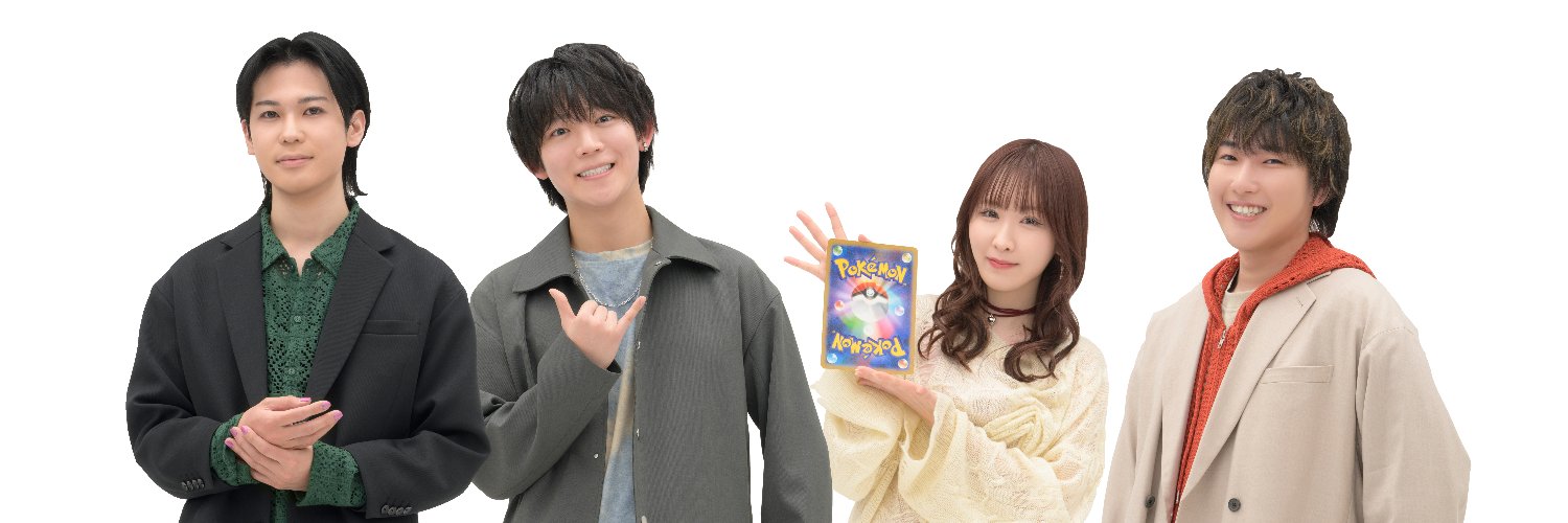 【公式】ポケモンカードチャンネル banner