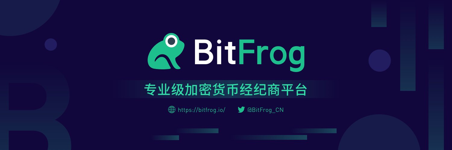 BitFrog · CEX跟单Hyperliquid banner