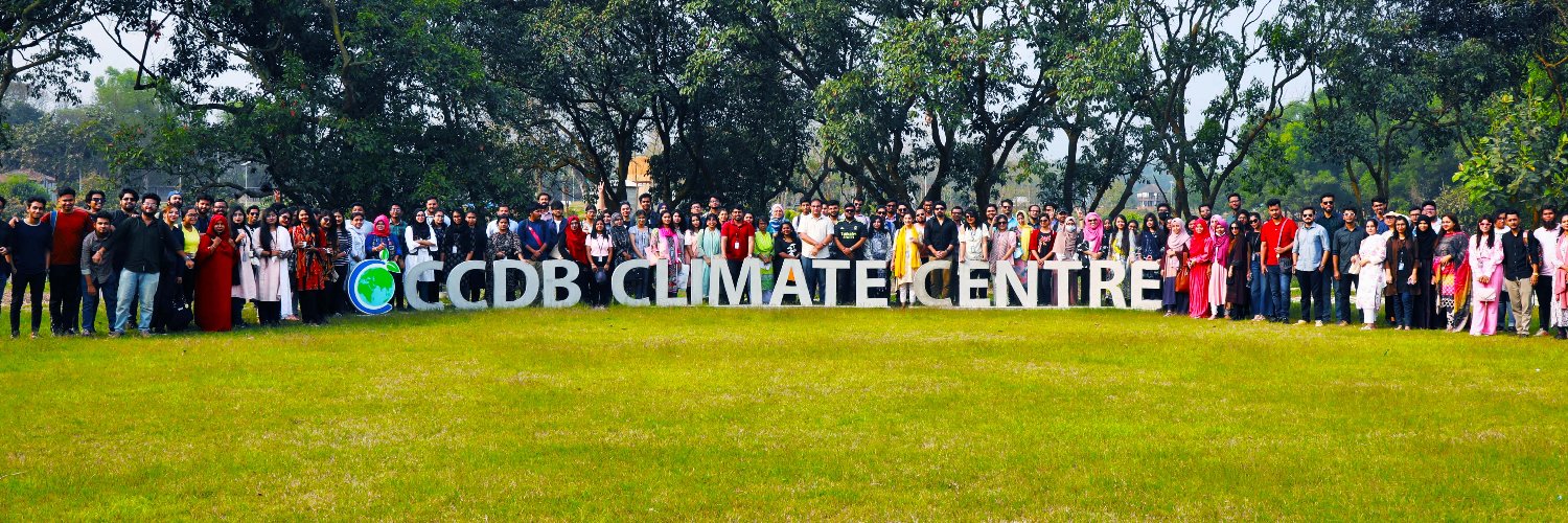 CCDB Climate Centre banner