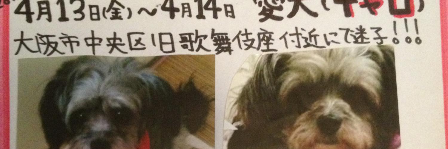 sawa5n's profile banner image