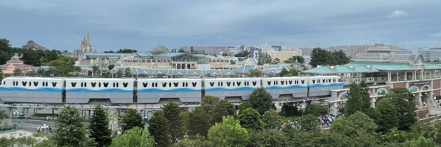 Disney_sinpiro's profile banner image