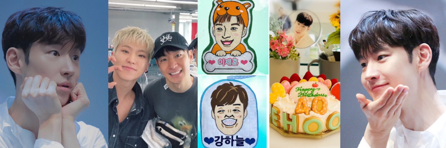 ♡mintgreen♡ banner