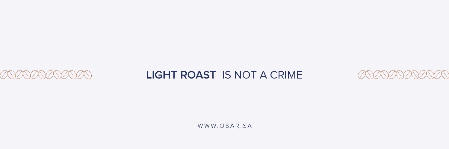‎محمصة أُسار | Osar Roastery banner
