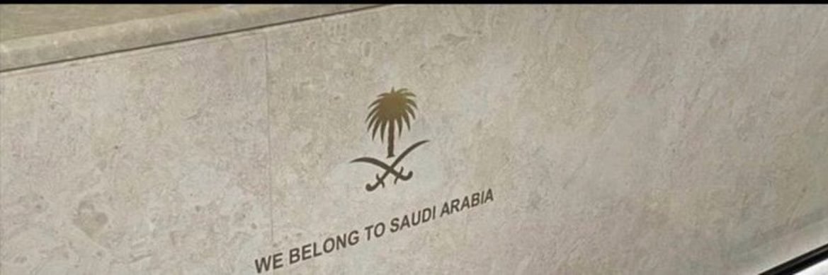 ano7taa's profile banner image