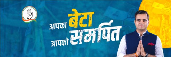 VardhanYaadav Profile Banner
