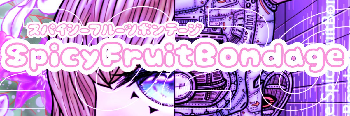 HARUKAZE1999NZL's banner