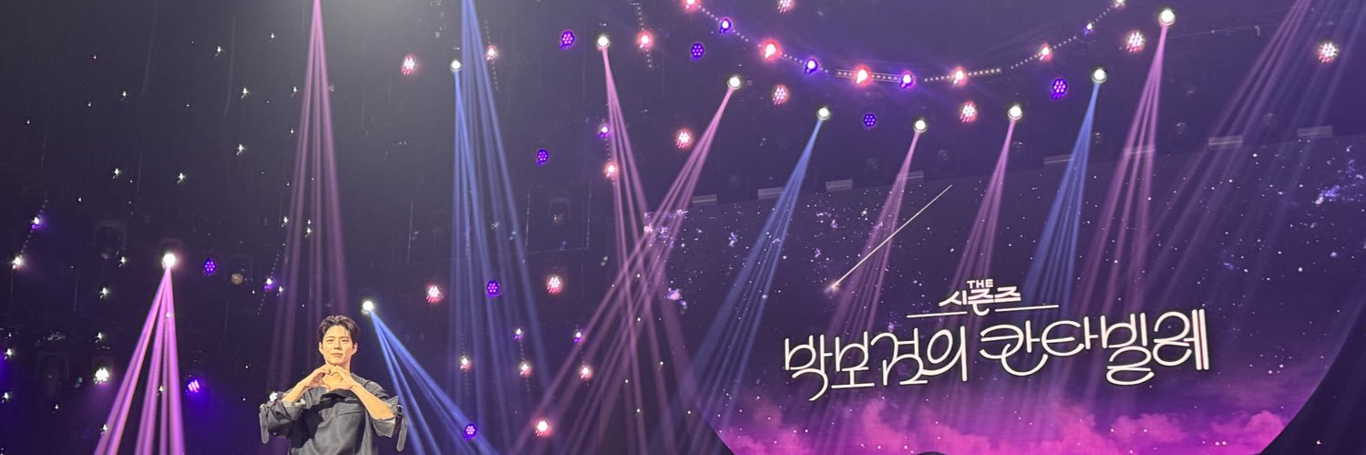 bogummyji's profile banner image