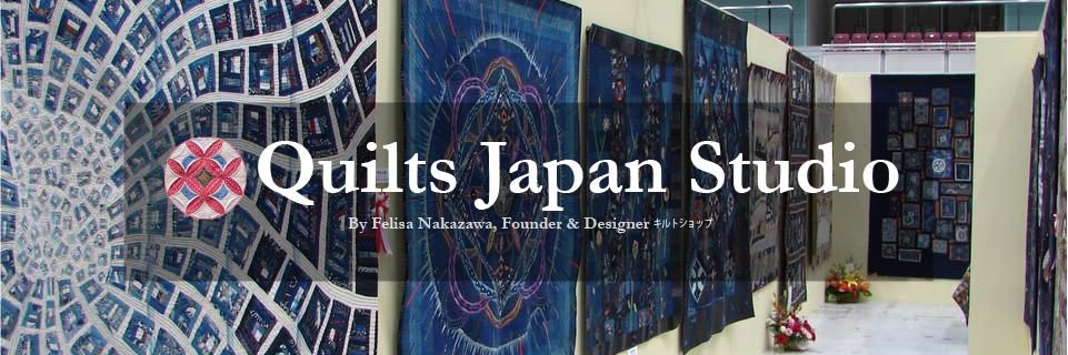 QuilterJP's profile banner image