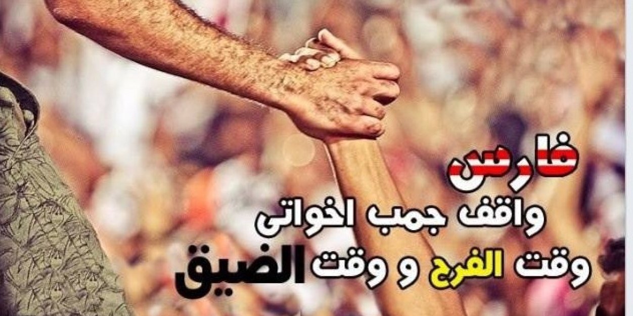 Ali30Dodo's profile banner image