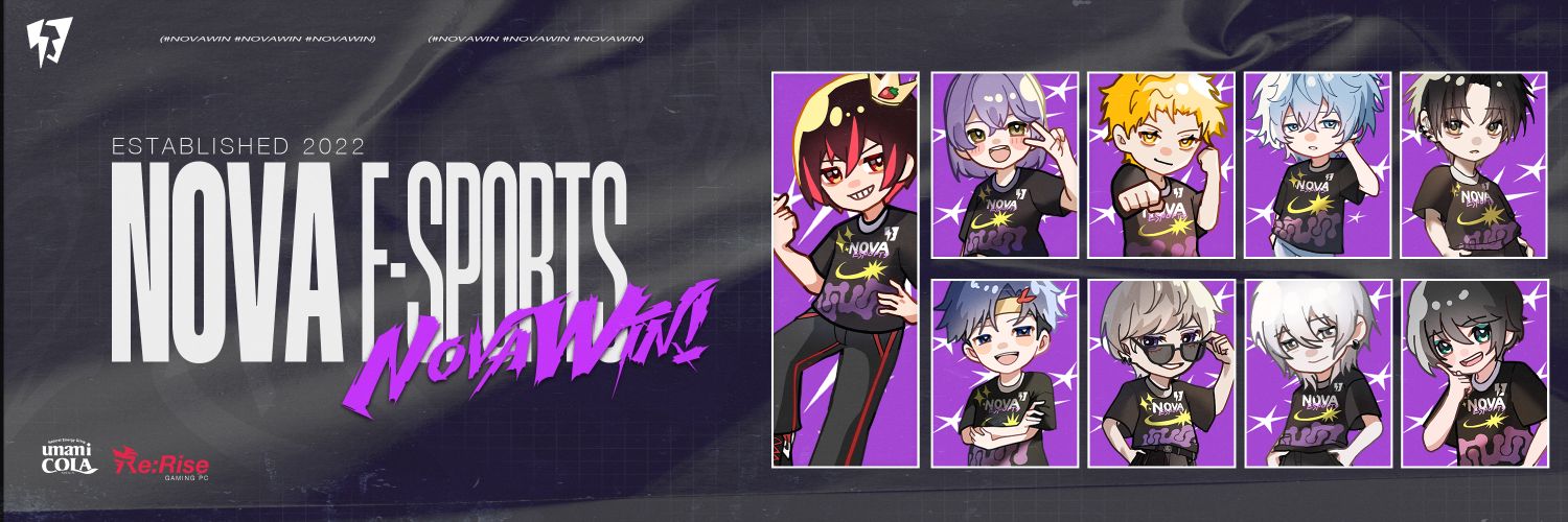 Nova えび天 。 🦐 banner