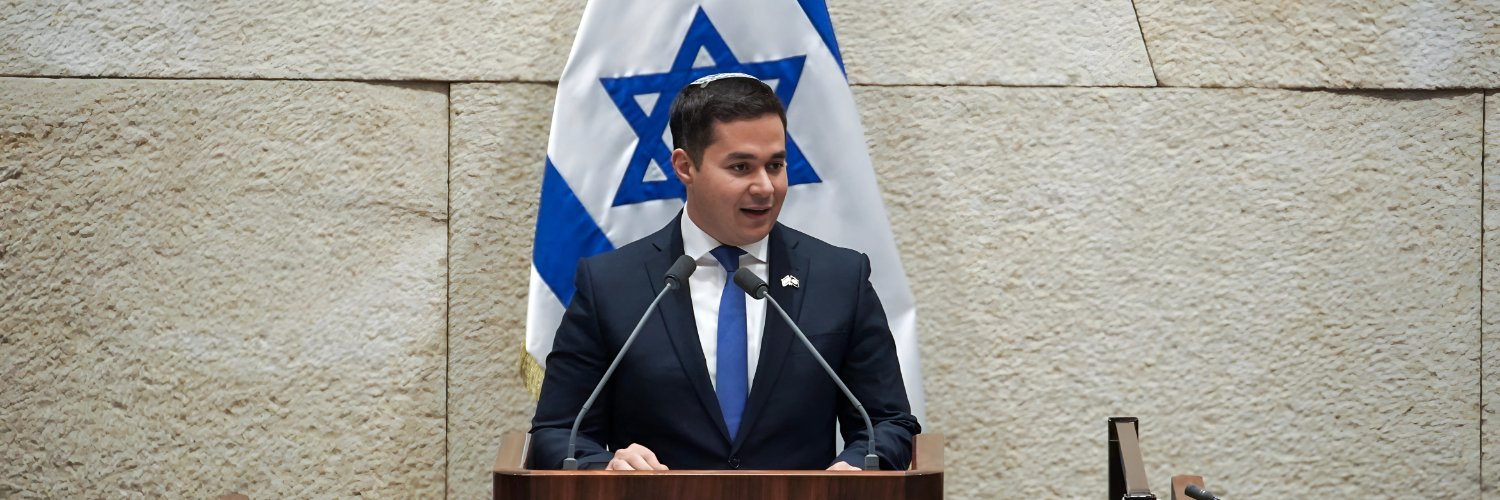 דן אילוז - Dan Illouz's banner