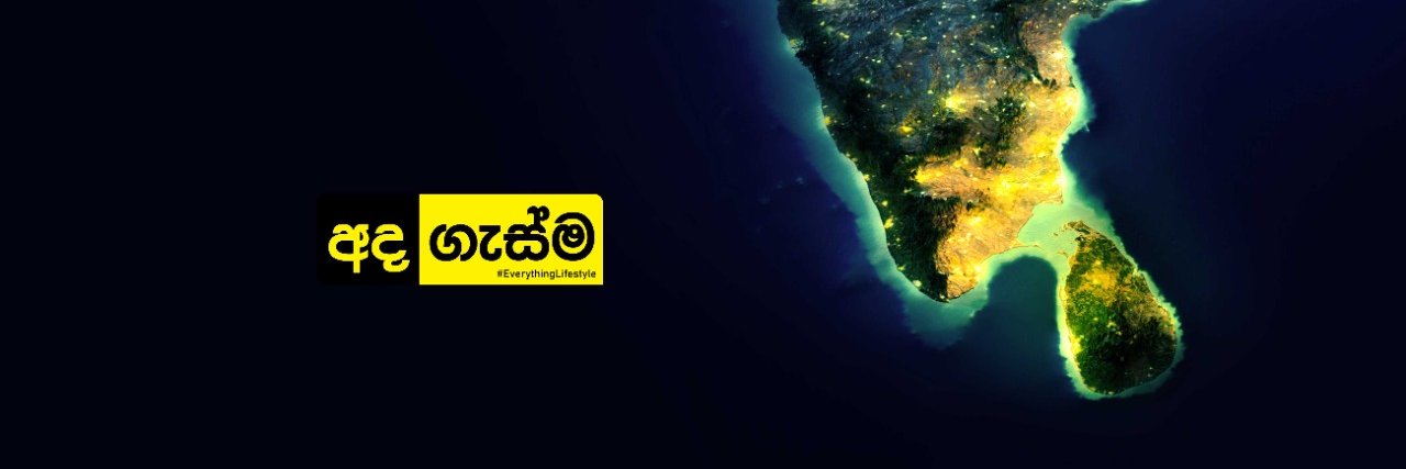 AdaGasma's profile banner image