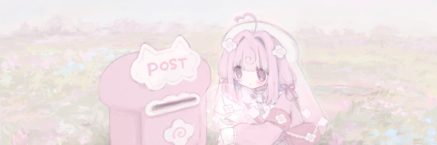 桃寝ちのい🎀🍥's banner