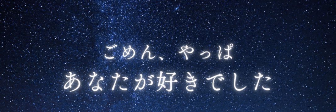 ebinofryyyyyy's profile banner image