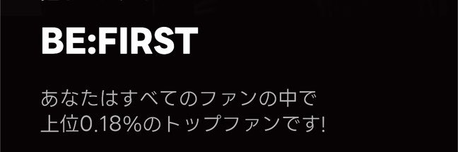 mayuyukirin0707's profile banner image