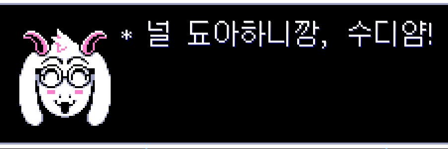 쥐가오리's banner