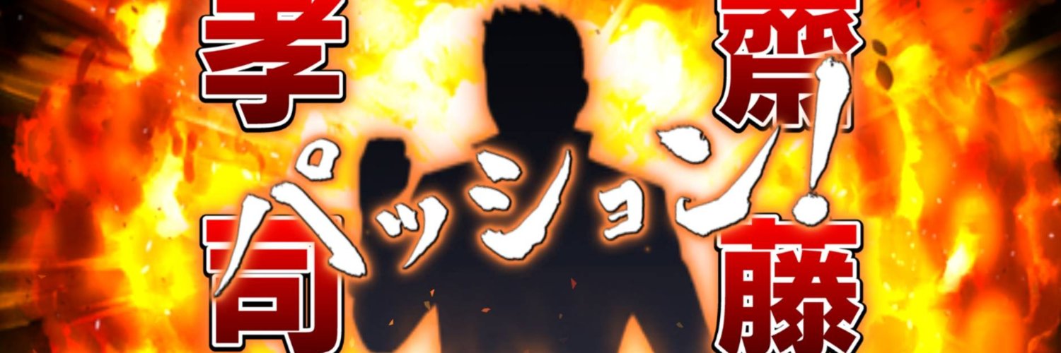 ⓟ banner