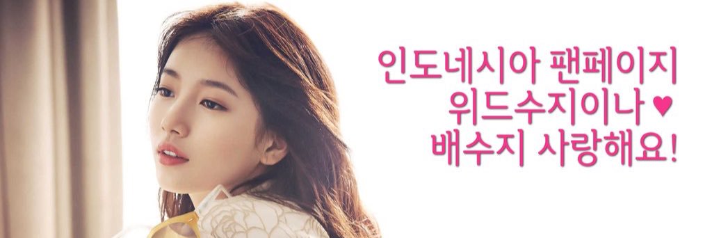 WithSuzyINA's profile banner image