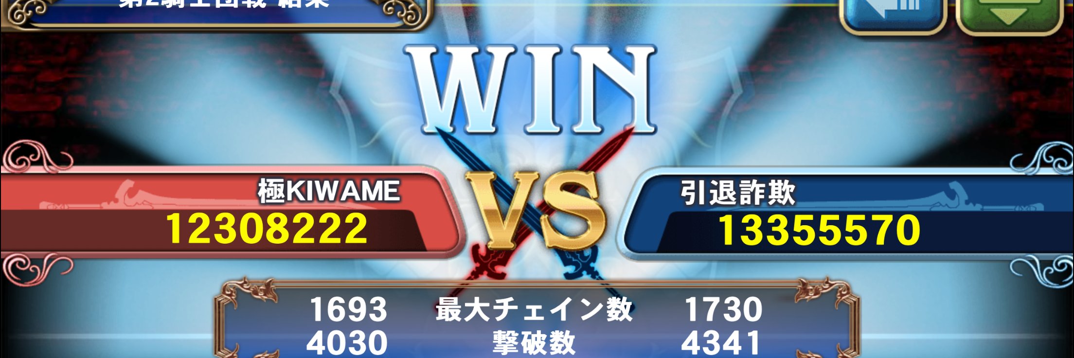 tona_kenji's profile banner image