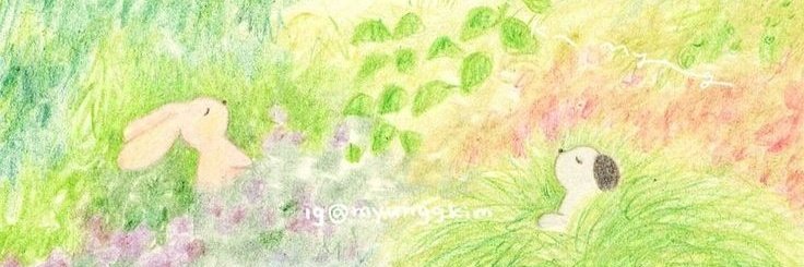 basil 𓂃۶ৎ banner