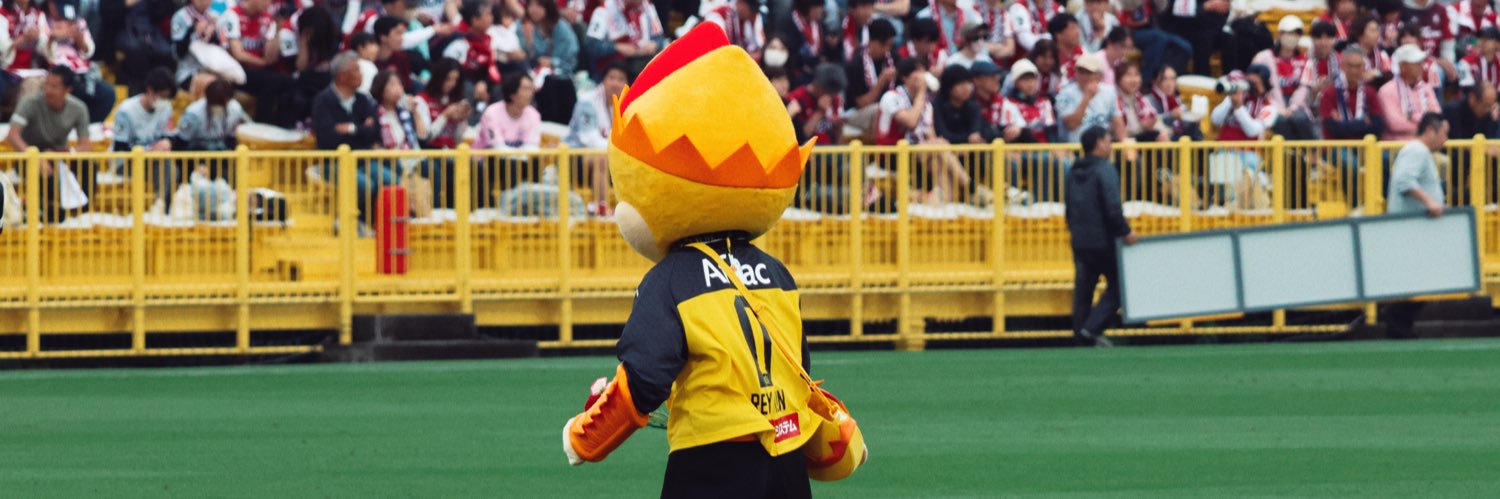 ___reysol___'s profile banner image