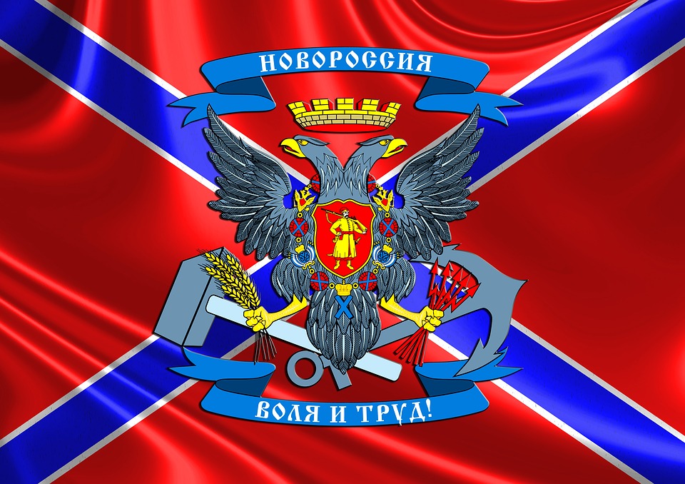ZAR ZOV 🇷🇺 banner