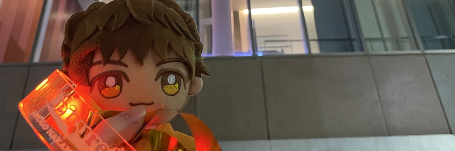 yu banner