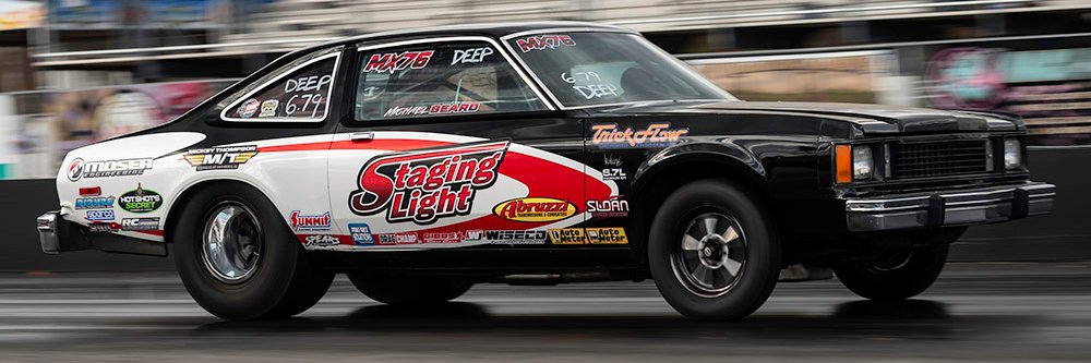 Michael Beard banner