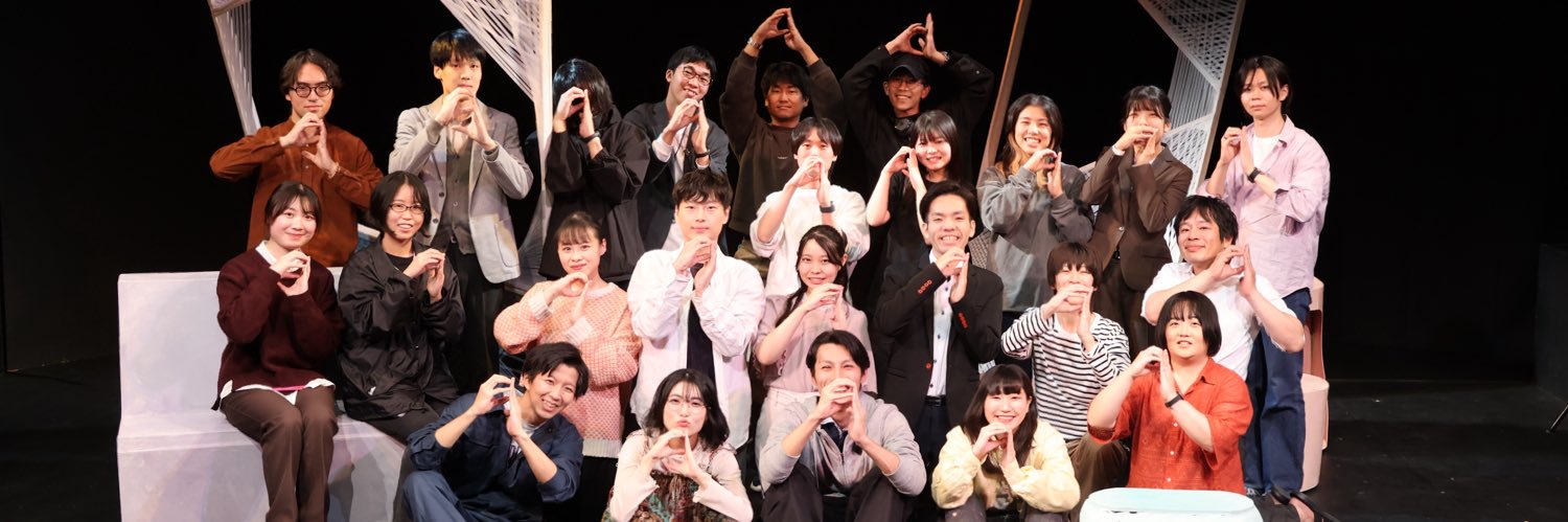 CLOUD9⛈️クラウドナイン⛈️ banner