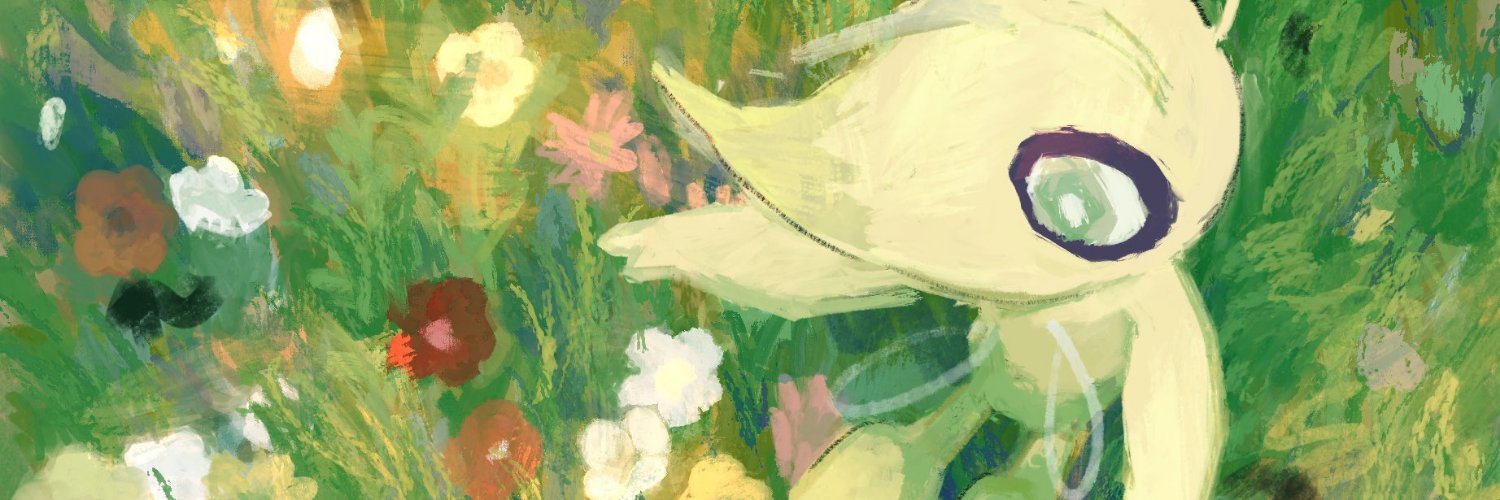 loamluvr's banner