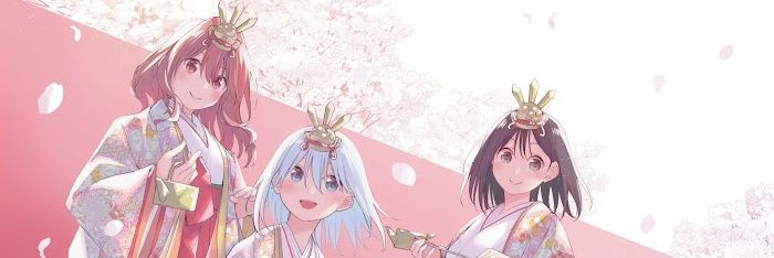 In_Pheonix banner