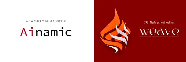 TAKATA_ND Profile Banner