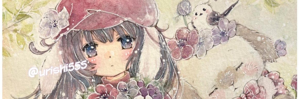 うりし🌼(ｲﾗｽﾄ🐾✍♪)'s banner