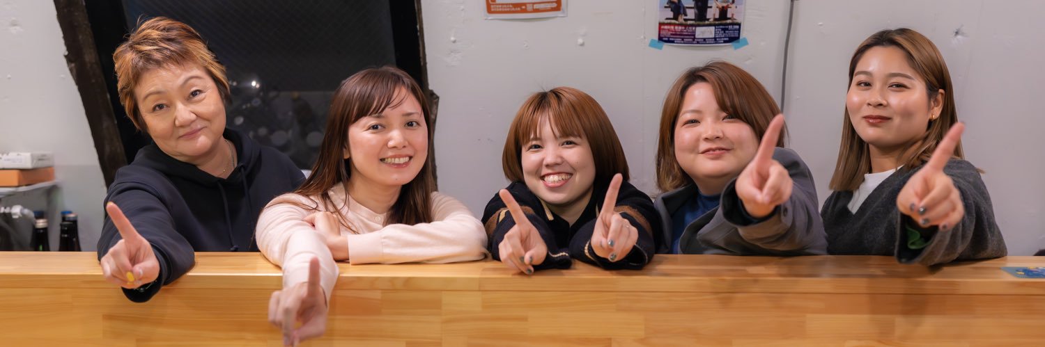 amamirockcho's profile banner image