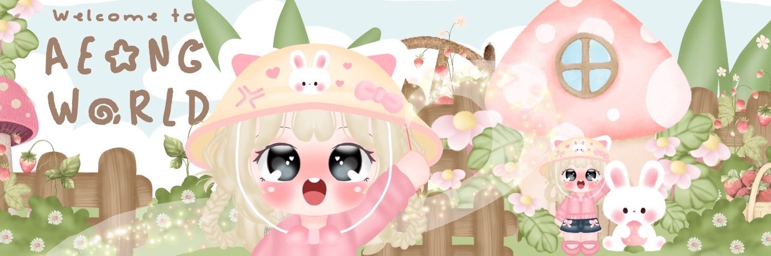 heyitsaeong's profile banner image