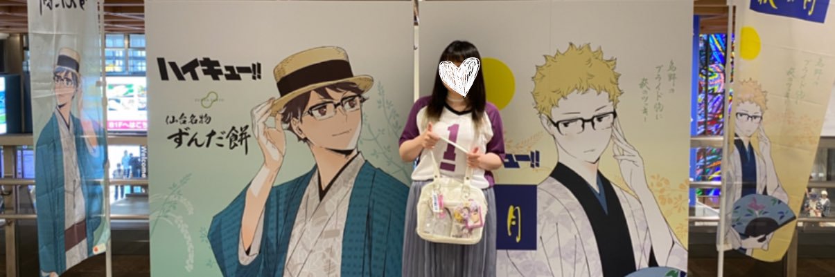 anjun_vvv's profile banner image