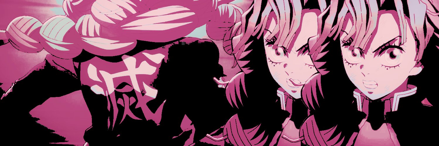 冫𝓵ove ⺌ 𝒉a͟s͟h͟i͟r͟a͟ ✱ banner