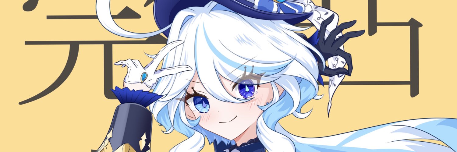_nanoras's profile banner image