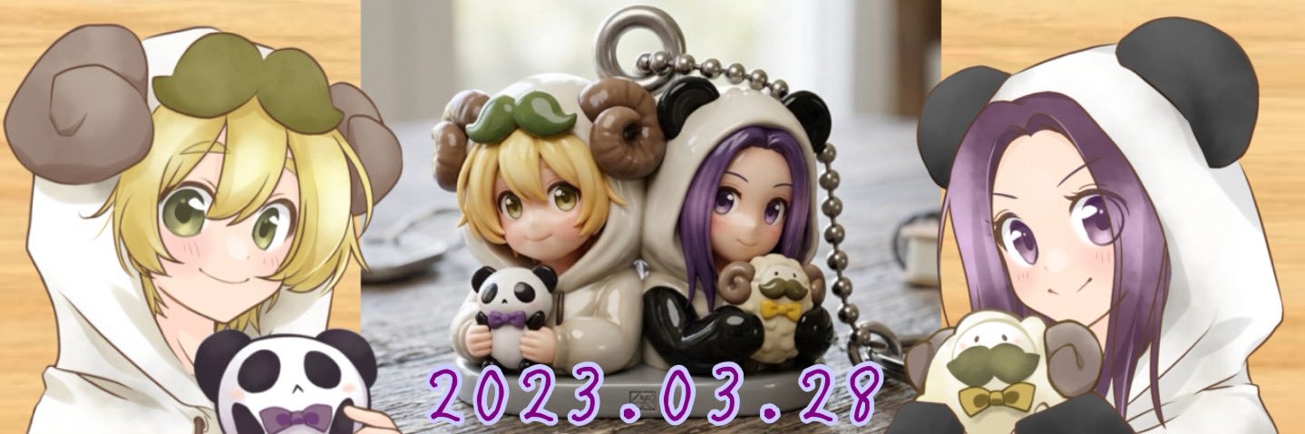 神威ღ 避難垢🐼🪽ྀི固ツイ確認🍀 banner