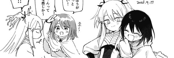 samalefae Profile Banner