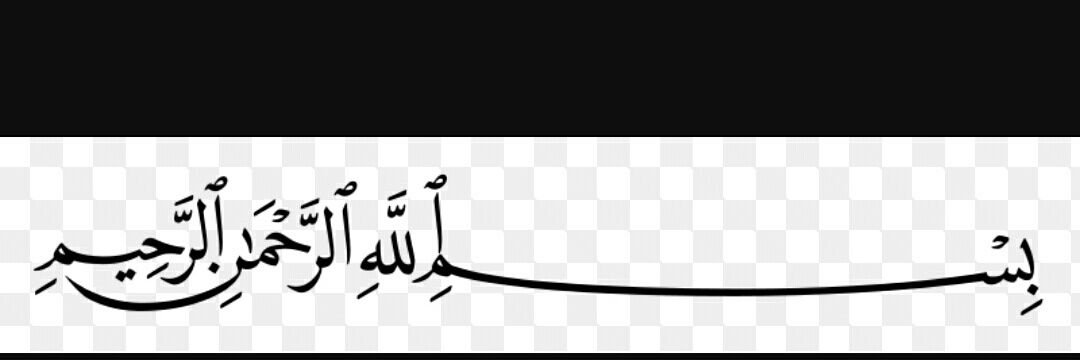 TweetsQuranic1's profile banner image